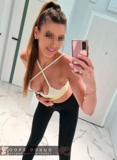 проститутка проститутка Екатерина, +7 (951) 798-3096