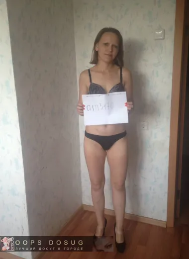проститутка фея Вероника, Уссурийск, +7 (993) 743-3156