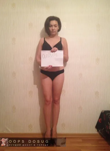 проститутка фея Лика, Уссурийск, +7 (908) 672-0370